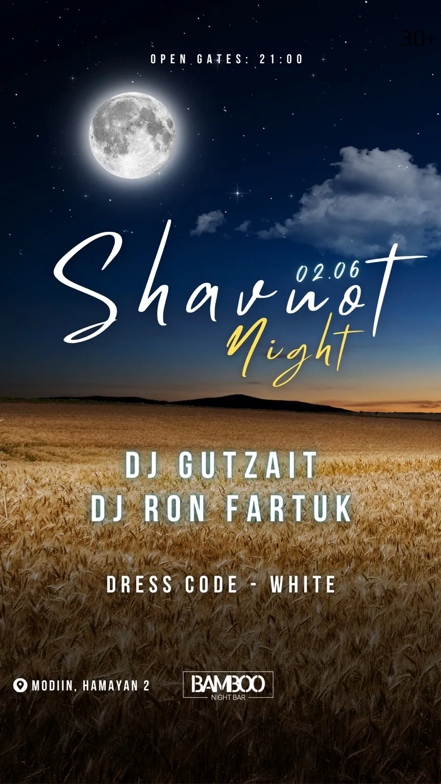 סטורי של Bamboo Night Bar לליל שבועות, ירח מלא מעל שדה חיטה