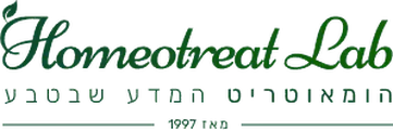 Homeotreat Lab