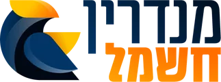 מנדרין חשמל